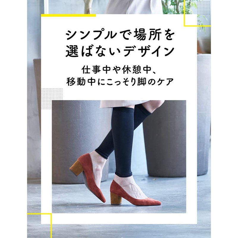 MediQtto While Working Short One Size Fits Most, Quick Refre