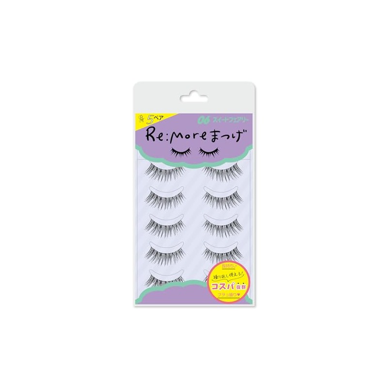 BN Limo Eyelashes RRME-06 Sweet Fairy (5 Pairs)