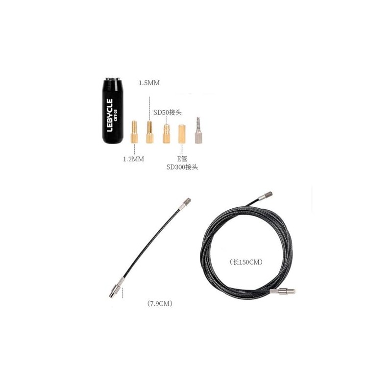 HOUSON Bicycle Internal Routing Tool | Magnetic Handle + Flexible