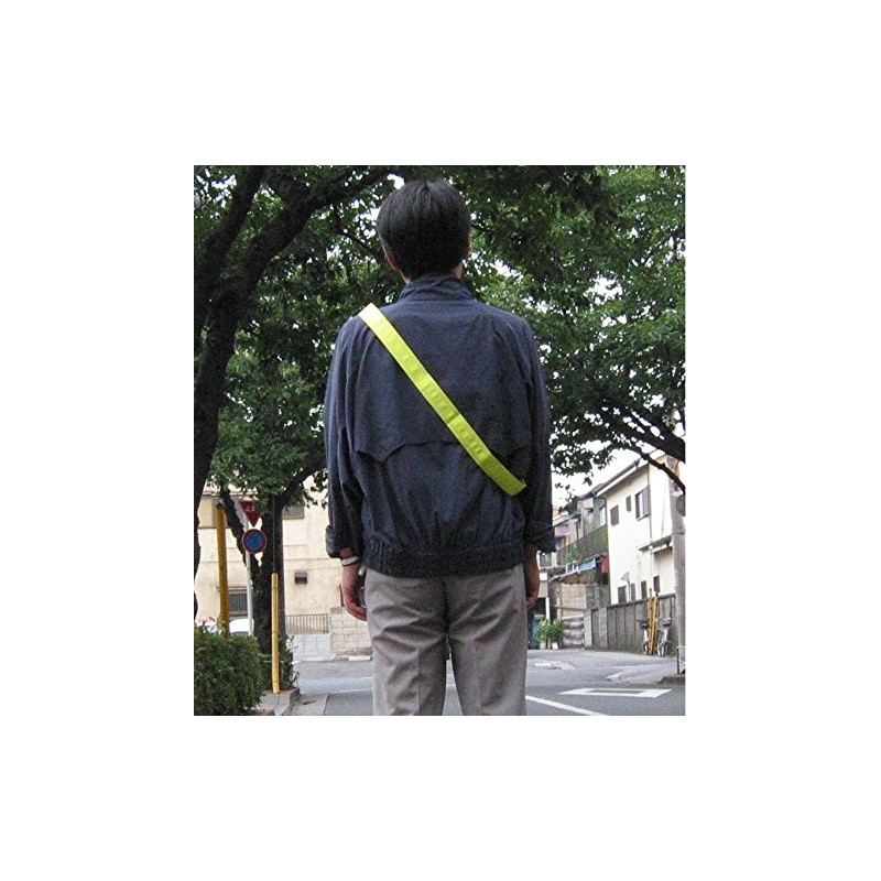 Yoshio HT-2 Reflective Sash