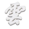Woodcarving Cloud (letter) Modern "White" 3.7 x 3.7 inches (9.5