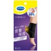 Dr. Scholl Concentrated Heel Moisturizing Socks - 1 Pair