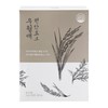 Woowooae Grain Enzyme 100 Packets Comfortable Fermentation Large Capacity Digestive