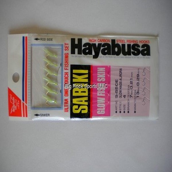 Hayabusa S-550E-4 Glo Fishskin Sabiki