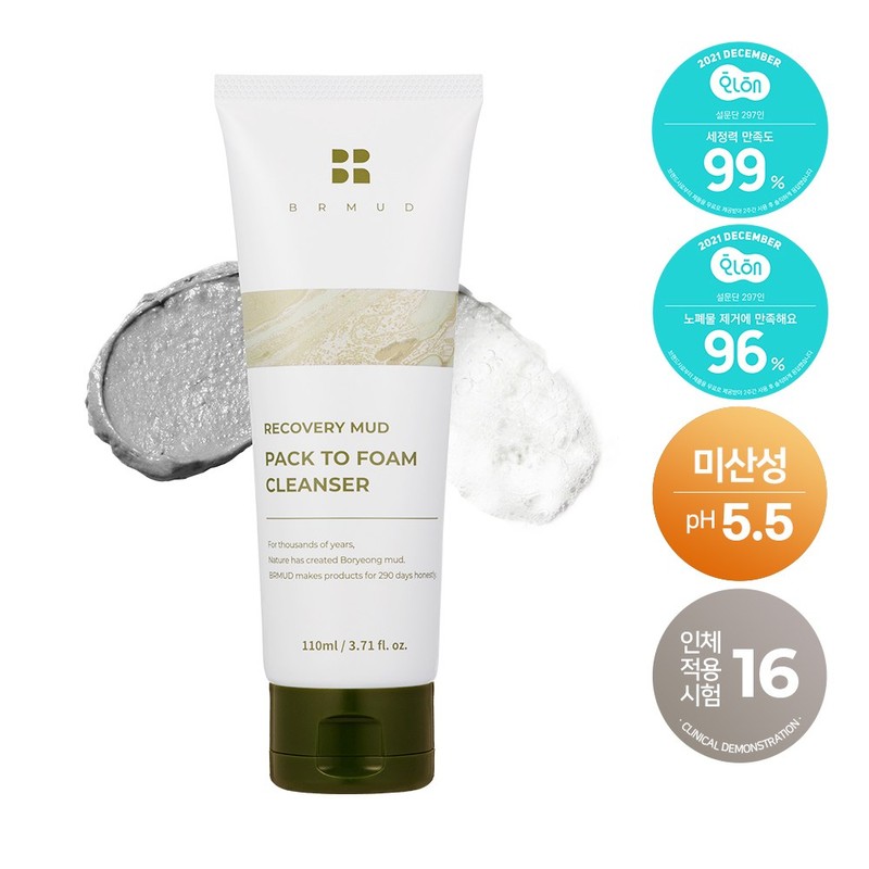 비알머드 리커버리 머드 약산성 저자극 팩투폼 클렌징폼 Bialmude Recovery Mud