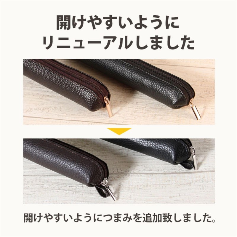 Genuine Leather Slim Pen Case MCN003 Pen Case Slim Compact