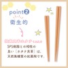 [21cm Adult Hexagonal Chopsticks ] Chopsticks hexagonal chopsticks for adults