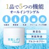 Bare Skin Shizuku Clear Gel, 3.5 oz (100 g)