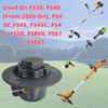 Axyuada C5-2 Trimming Head of Lawn Mower FS38 FS40 FS40C
