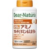 [Sold as a Set] Asahi Dianatura 29 amino, Multivitamins &
