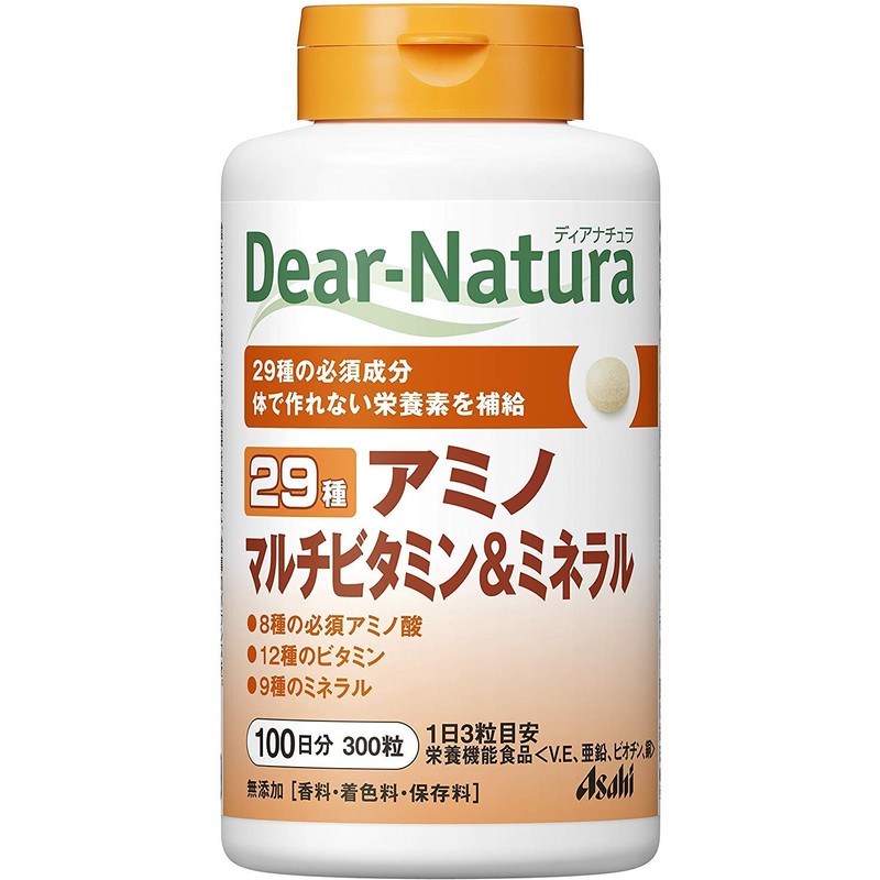 [Sold as a Set] Asahi Dianatura 29 amino, Multivitamins &