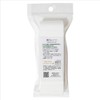 KIYOHARA SUN41-45 Woven Rubber Hard 1.6 ft (3 m), 1.6