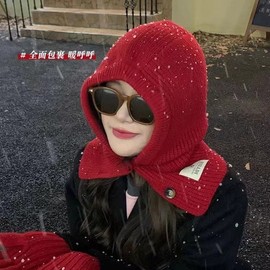 Knit Balaclava Hood Hat Neck Warmer Earmuffs Scarf - Winter Thermal, One Size (22 x 40) - lf2721 Khaki 4ea