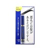 Vina Yakusho Men's Eyebrow Black Eyebrow 0.2 oz (5 g)