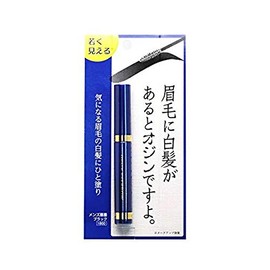 Vina Yakusho Men's Eyebrow Black Eyebrow 0.2 oz (5 g) x 1)