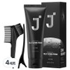 J.Sup Style J. For Men Self Down Perm for all hair + tongs + perm + gloves + perm brush set, 200ml, 4 sets / 제이숲 스타일제이 포맨 셀프 다운펌 모든모발용 + 집게 + 펌지 + 장갑 + 펌브러쉬 세트, 200ml, 4세트