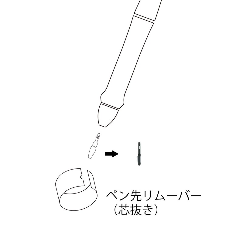 Artisul N05 P58B/P59 Option Standard Lead for Pen Tablets, 10