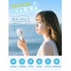New Model Handy Fan, Silent, Large Airflow, 3 Levels of