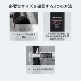 HL CORP Zoom Suspension Seatpost Straight Pillar Headless Bike Seatpost Shock Absorber (25.4mm)