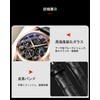 Hannah Martin Men's 6 Hand Multi Function Watch with Date