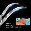 Desirable Commercial Fish Boning Tool, Spring Mounted, Automatic Opening, Clean