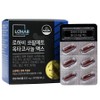 LOHAV Saw Palmetto Octacosanol Max 1 box (2 months supply) Saw Palmetto Lauric Acid 115mg Octacosanol 40mg Prostate Endurance Zinc Nutritional Supplement, 60 tablets, 1 unit / 로하비 쏘팔메토 옥타코사놀 맥스 1박스(2개월분) 소팔메토 로르산 115mg 옥타코사놀 40mg 전립선 지구력 아연 영양제, 60정, 1개