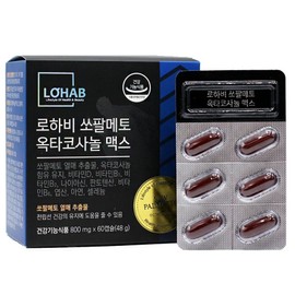 LOHAV Saw Palmetto Octacosanol Max 1 box (2 months supply) Saw Palmetto Lauric Acid 115mg Octacosanol 40mg Prostate Endurance Zinc Nutritional Supplement, 60 tablets, 1 unit / 로하비 쏘팔메토 옥타코사놀 맥스 1박스(2개월분) 소팔메토 로르산 115mg 옥타코사놀 40mg 전립선 지구력 아연 영양제, 60정, 1개