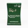 비에날씬 플러스 유산균 2g x 10포 아이스박스포장 Bienalsin Plus Probiotics 2g x 10 Sachets Ice Box Packaging