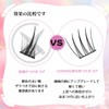 justcoco Partial False Eyelashes, Natural, Partial False Eyelashes, False Eyelashes,