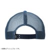 Daiwa DC-6424 Cushion Half Mesh Cap, Free / King (2024