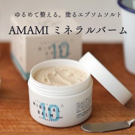 Acore Mineral Balm 110g AMAMI Amami Magnesium Balm Magnesium Balm Fragrance-Free High Magnesium Content Topical Magnesium Epsom Salt Magnesium Cream Magnesium Beauty