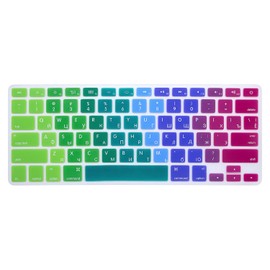 HRH Russian Language Silicone Keyboard Cover Skin for MacBook Air 13,for MacBook Pro 13/15/17(with or w/Out Retina Display,2015 or Older Version),for iMac Older USA Layout Keyboard Protector-Rainbow