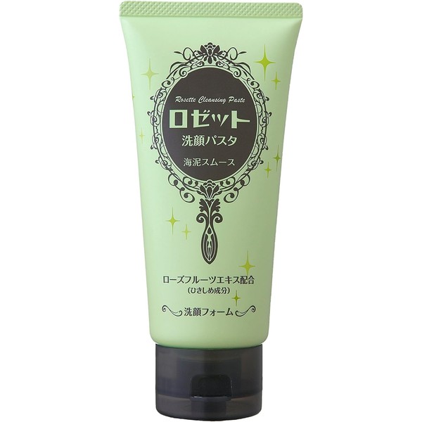  Rosette Cleansing Paste Smooth Sea Mud Facial Cleanser, 4.2