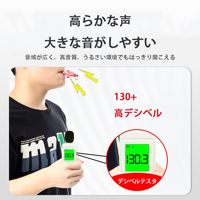 Akkerds Loud Basketball Referee Professional Dolphin Whistle