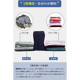 Compression Bag, Set of 2, Travel Pouch, Convenient Travel Compression, Zipper Compression, 50% Space Saving, Storage Bag, Clothing Compression Bag, For Travel, Business Trips, Multi-functional, Easy
