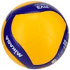 MIKASA Pallone Volley Gara V200W, Unisex Adulto, Blu/Giallo, 5