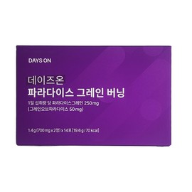 DaysOn Paradise Grain, 28 Tablets, Pack of 3