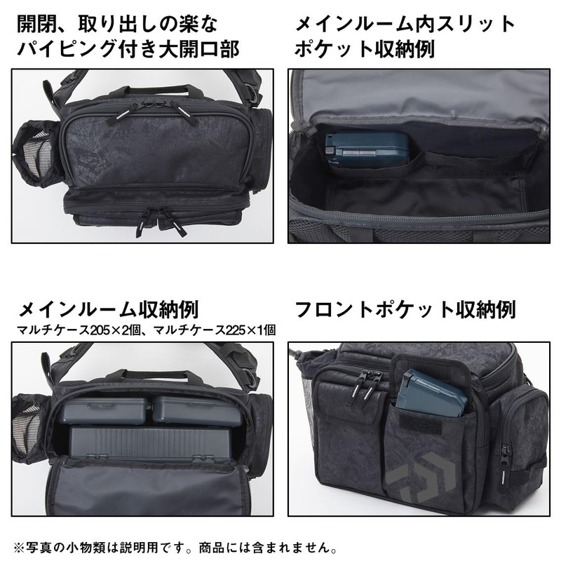 Daiwa Hip Bag (D) Spiral Black 16×34×23cm (6.3×13.4×9.1 inches)