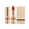 O HUI The First Genature Lipstick (Mood Rose) High-sensitivity glossy edge lip / 오휘 더 퍼스트 제너츄어 립스틱 (무드로즈) 고감도 광택 엣지립