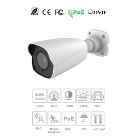 Titanium IP-5IR5S32/MZ 5MP Network IR Motorized Bullet Security Camera, 1/2.7" CMOS Sensor, 2.8~12mm Lens, 2592x1944 Max. Resolution, 30~50m IR Night View Distance, Day/Night, IP67
