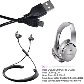 Saipomor USB2.0 to Micro USB Charging Cable QC35 II Headphone Replacement Connector Cord for Bose QC20 QC30 QC35 SoundLink AE2 Beats Powerbeats2 Wireless Studio 2.0 Headphones (Black)