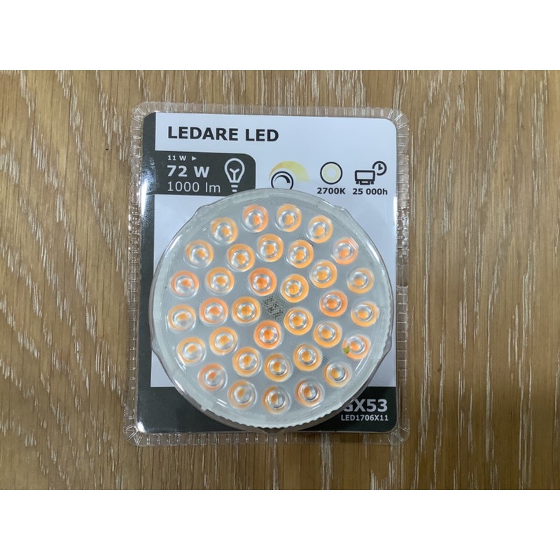 IKEA LEDARE LED Bulb GX53 1000 lumen 2700 K Dimming