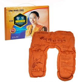 Red clay hot and cold compress pack, cotton cold compress and warm compress for shoulders shoulder