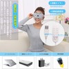 YUBOEST Hot Eye Mask, USB Electric Heated Type, Steam, Cute,