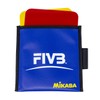 Mikasa VK Volleyball Referee Cards, Red/Yellow, Size 4