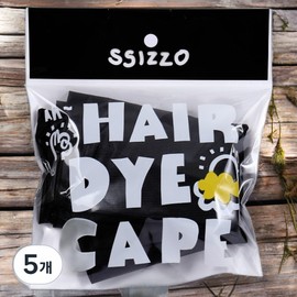 CJO Dyeing Brush Hair Treatment for Beauty Professionals 5 Colors Black / 씨조 염색브러시 헤어트리트먼트 미용 전문가용 염색보 5개 블랙