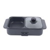 2 in 1 Electric Hot Pot with Grill, 1200W 110V