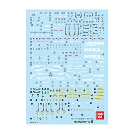 Bandai Hobby - Gundam Decal - 101 Rg Zeta Gundam (Box Of 6)