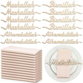 Funnymoom 12 Set Ramadan Wood Sign and Cotton Cloth Napkins Ramadan Table Decor Gifts Plate Setting Plate Sign Eid Mubarak Decorations for Eid Ramadan Islamic Muslim Home Party Wedding (Mixed Styles)