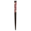 aoba Chopsticks Dishwasher Safe, Natural Wood Flying Owl